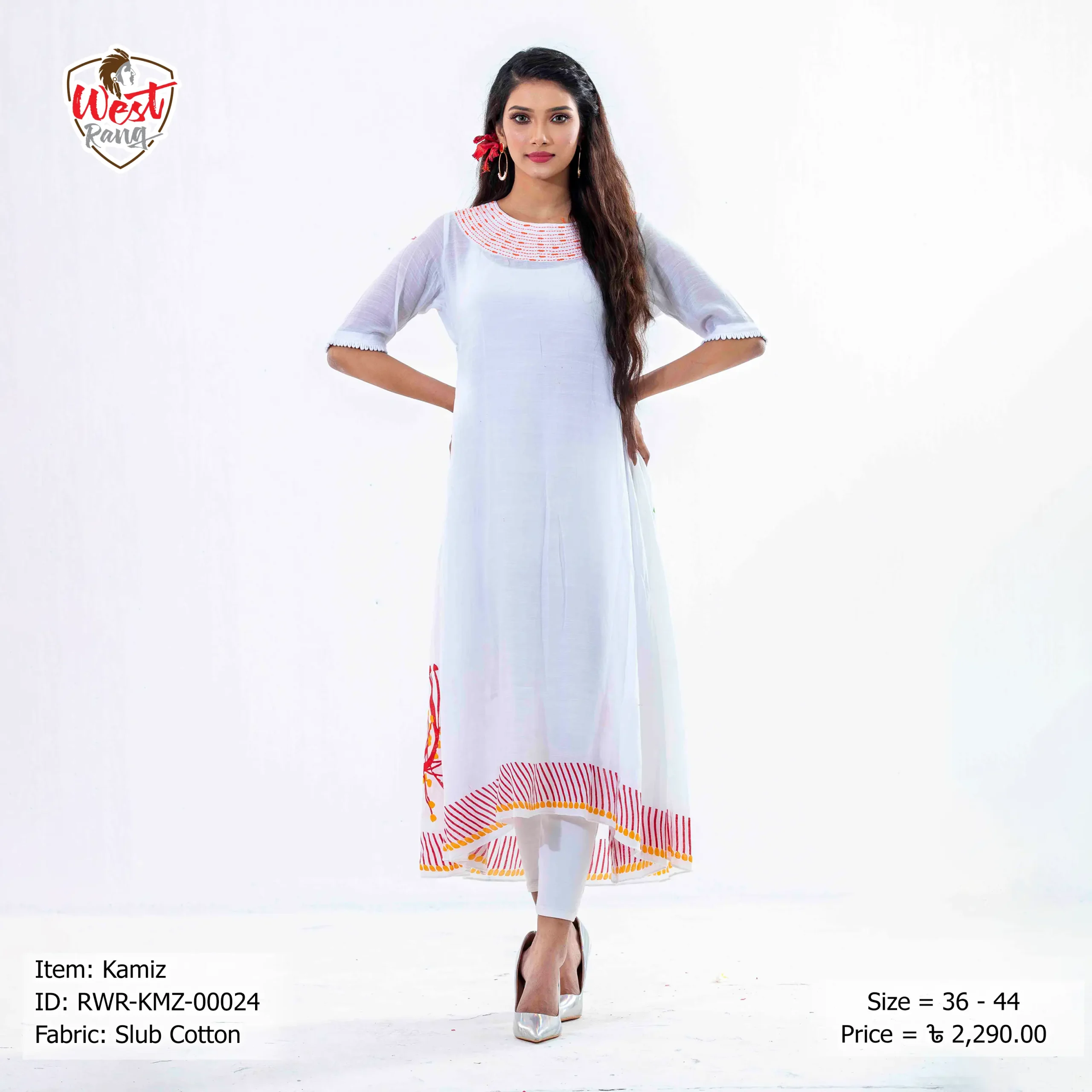 Women's Single Kamiz